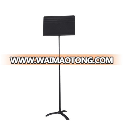 MSP-25 Aluminum surface big Music Stand musical instruments