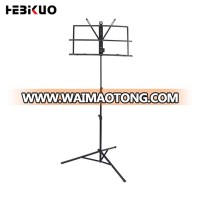 P-011 HEBIKUO Wholesale Portable folding small sheet music stand,musical instrument stand